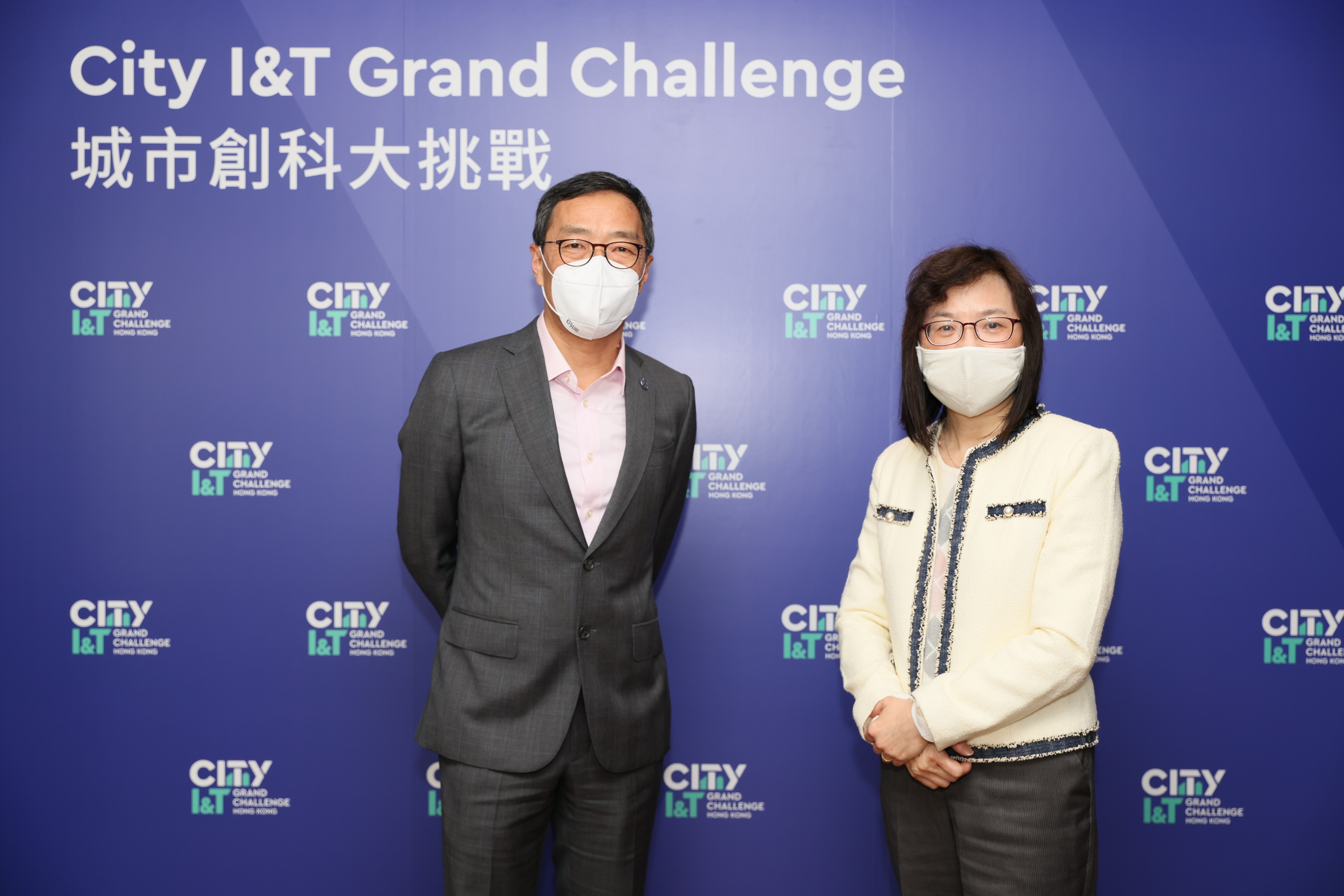 Albert Wong (left), CEO of Hong Kong Science and Technology Parks Corporation, and Rebecca Pun, Hong Kong’s commissioner for innovation and technology, hope the City I&T Grand Challenge will attract innovative smart city ideas from around the world.