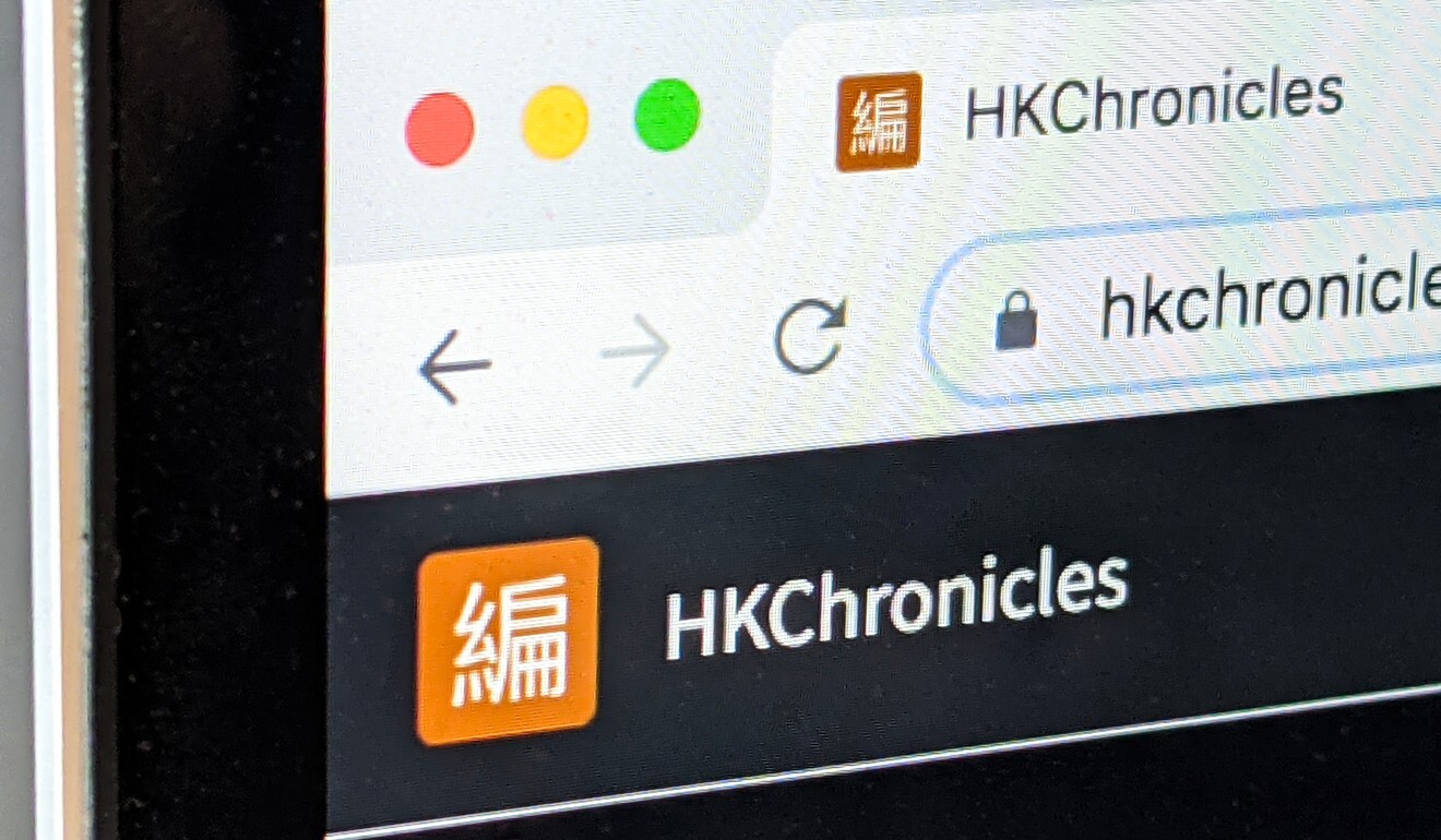 The HKChronicles website has become inaccessible through major internet service providers in Hong Kong. Photo: Nathan Tsui