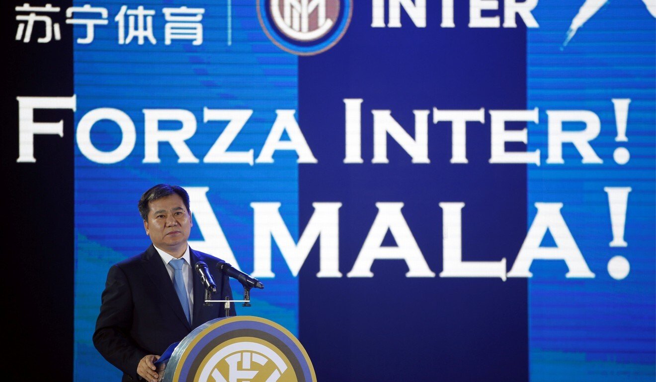 Chinese-owned Inter Milan to rebrand to 'appeal to foreign fans'