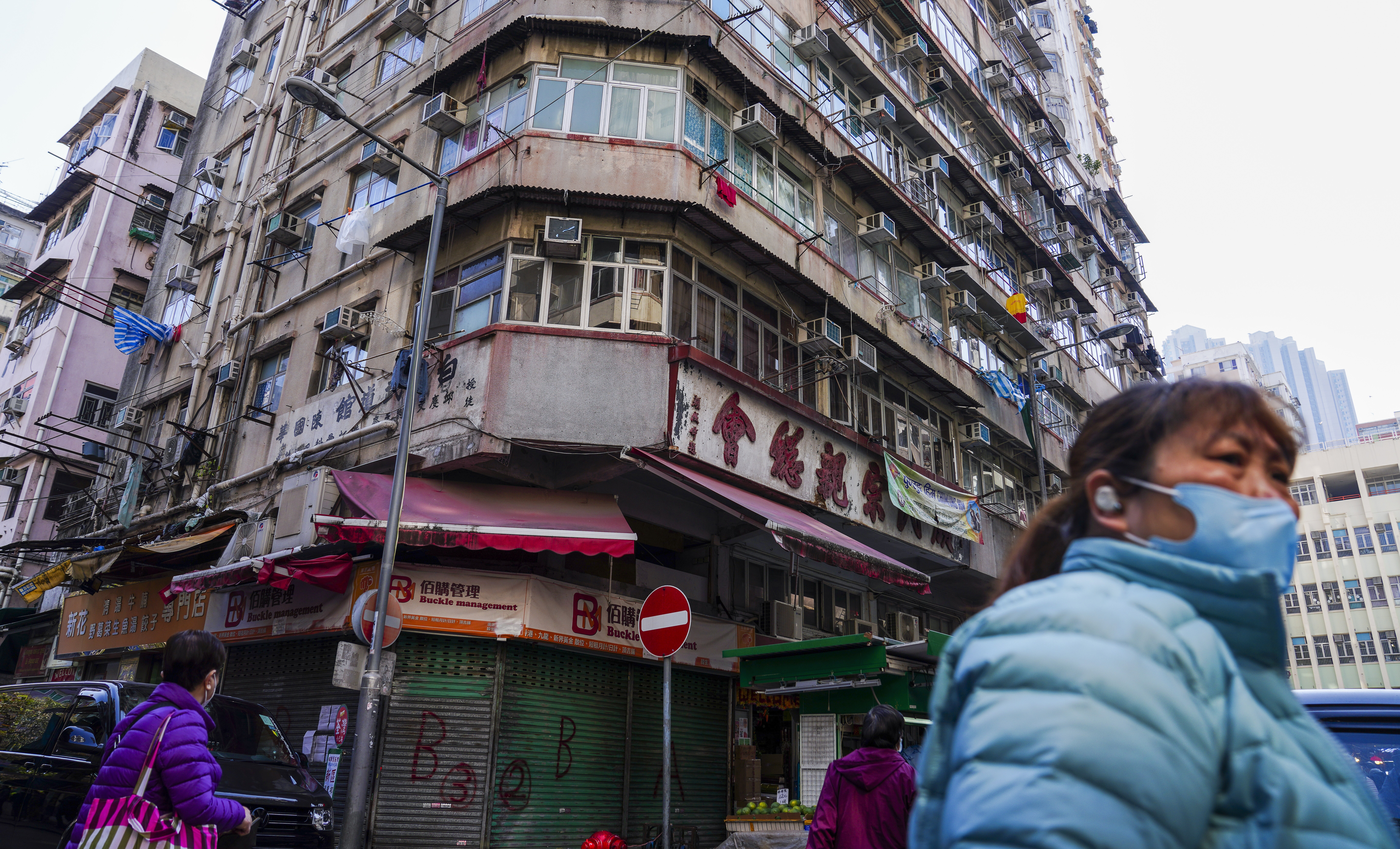 An old tenement building on Reclamation Street in Yau Ma Tei. Photo: Sam Tsang