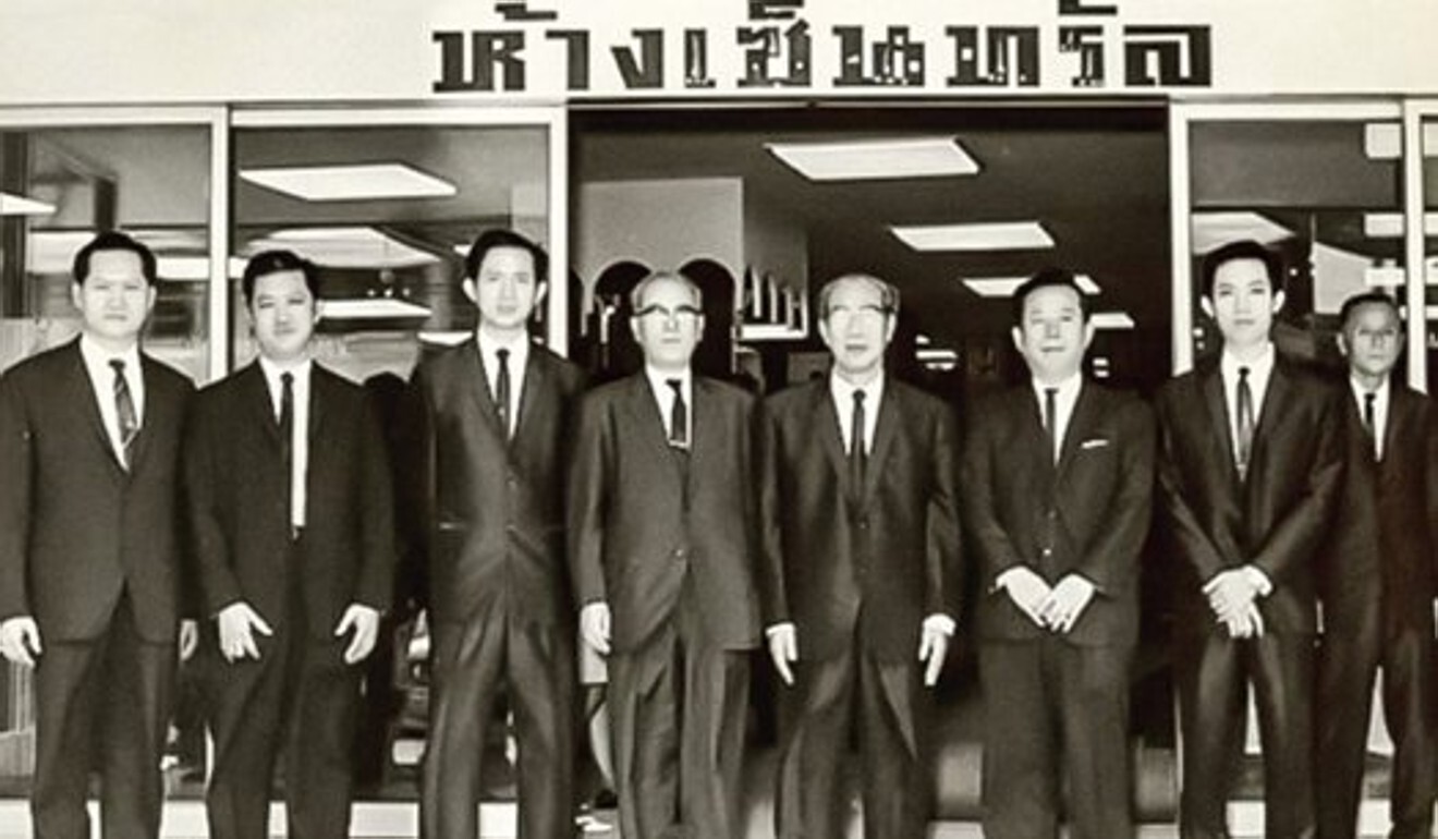 The Central Trading Company leadership in 1947, with Cheng Ni-tiang fourth right with some of his sons. Photo: Central Group