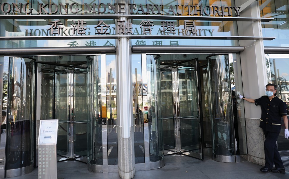 The HKMA is responsible not only for the management of the Exchange Fund, but also banking regulation and supervision. Photo: Nora Tam