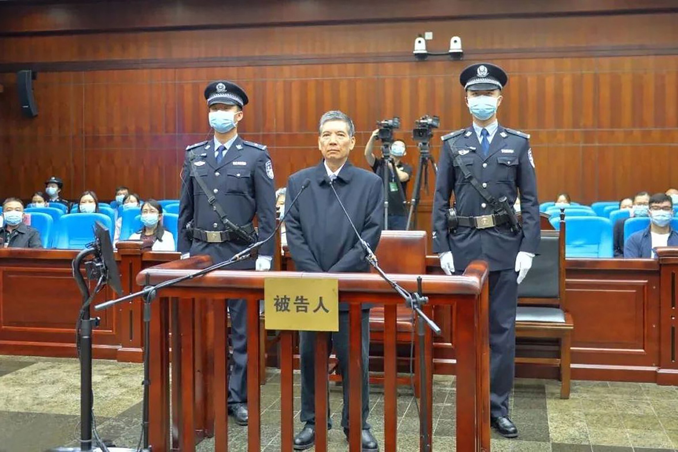 Qin Guangrong, the former Communist Party boss of Yunnan province, was sentenced to seven years in jail. Photo: Handout