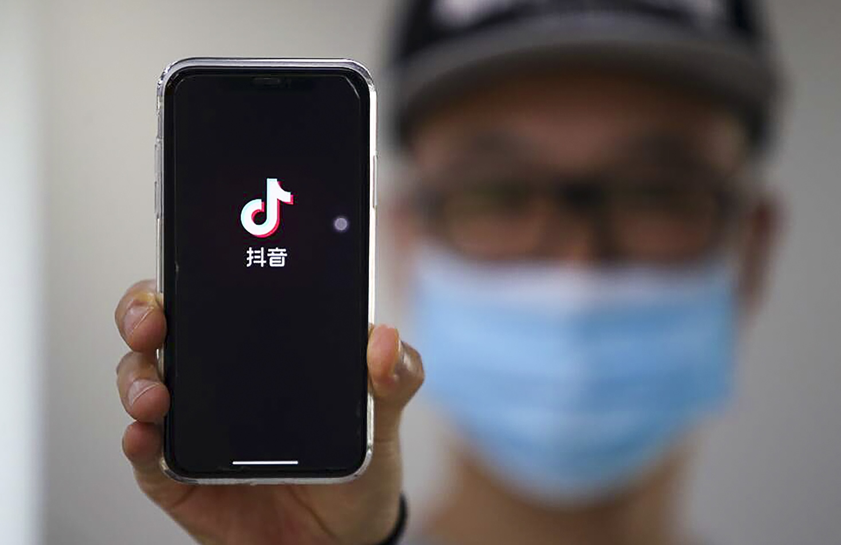ByteDance-owned short video-sharing platform Douyin, the sister app of TikTok, is displayed on a smartphone. Photo: Weibo