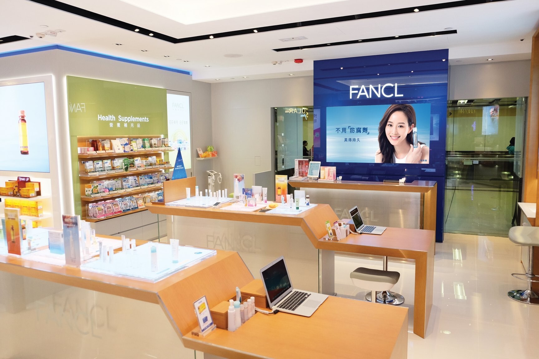 A Fancl branded store in Hong Kong. Photo: Facebook