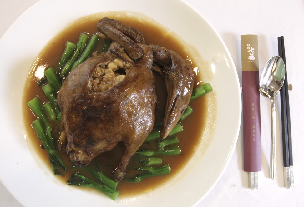 Eight treasure duck is a labour-intensive dish that’s ordered days in advance.