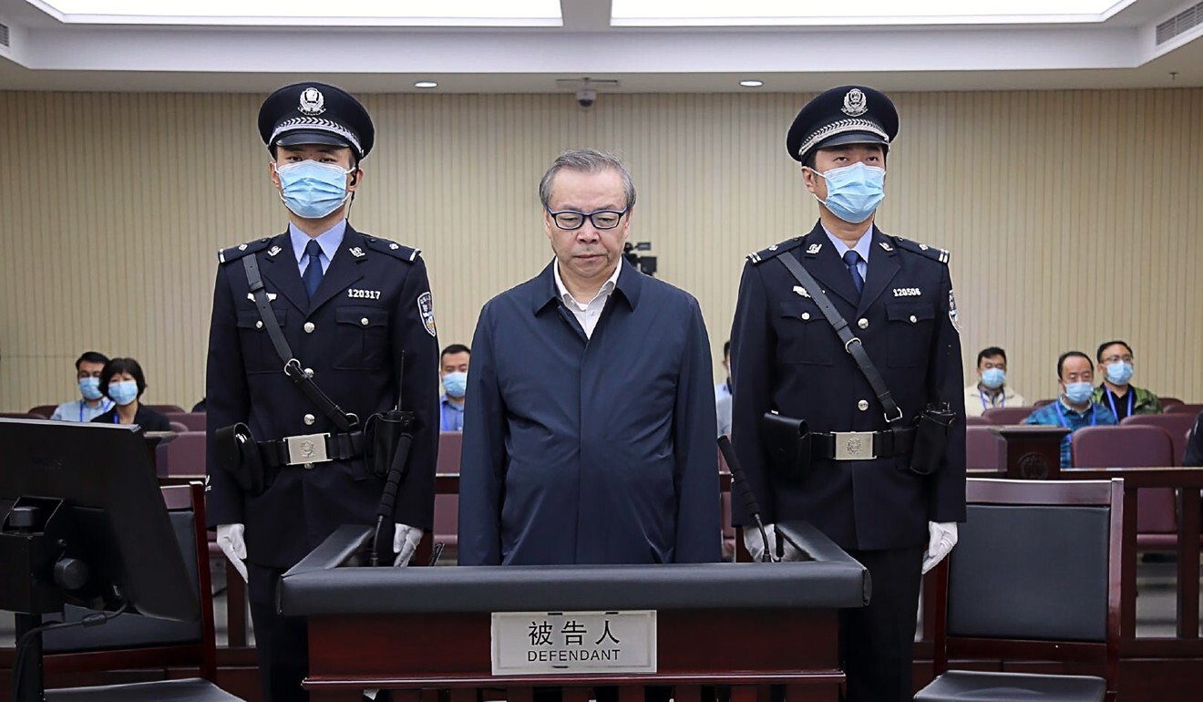 Ο Lai Xiaomin, ο πρώην πρόεδρος της Κίνας Huarong Asset Management, καταδικάστηκε σε θάνατο αφού κρίθηκε ένοχος για διαφθορά 277 εκατομμυρίων δολαρίων.  Φωτογραφία: Weibo