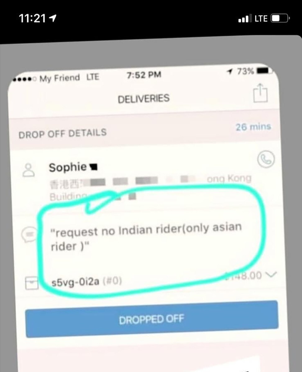 One of the requests on a food delivery app for ‘no Indian rider’. Photo: Facebook