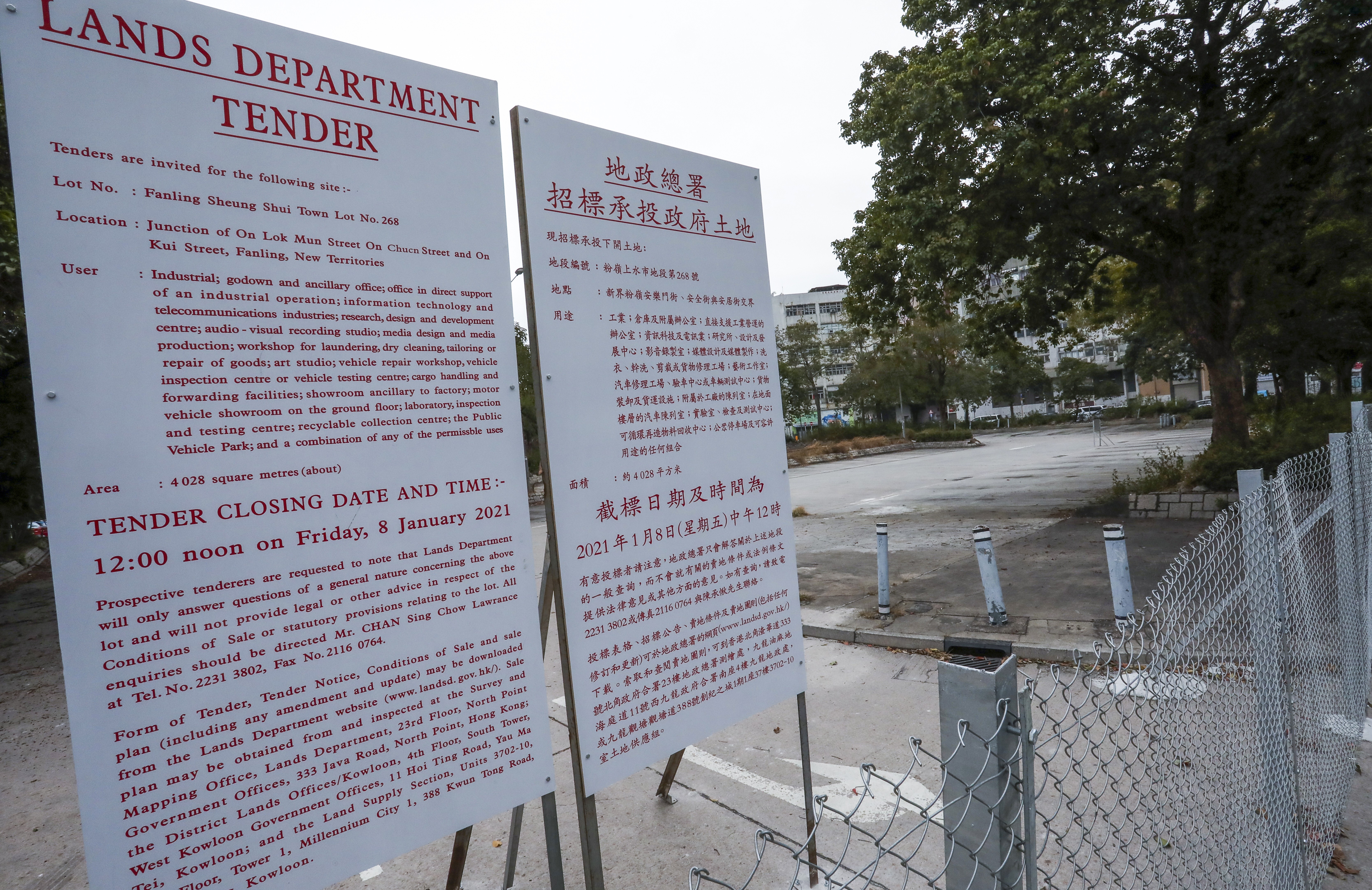 Data Centres Logistics Assets To Gain More Allocation From Investors As Covid 19 Amplifies Supply Deficit South China Morning Post