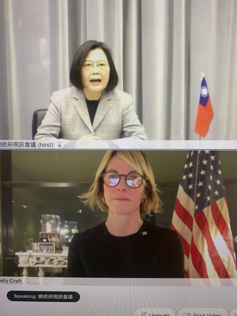 A video screen shows Taiwan’s President Tsai Ing-wen and outgoing US Ambassador to the UN Kelly Craft meeting virtually on January 14. Photo: The United States Mission to the United Nations via AP