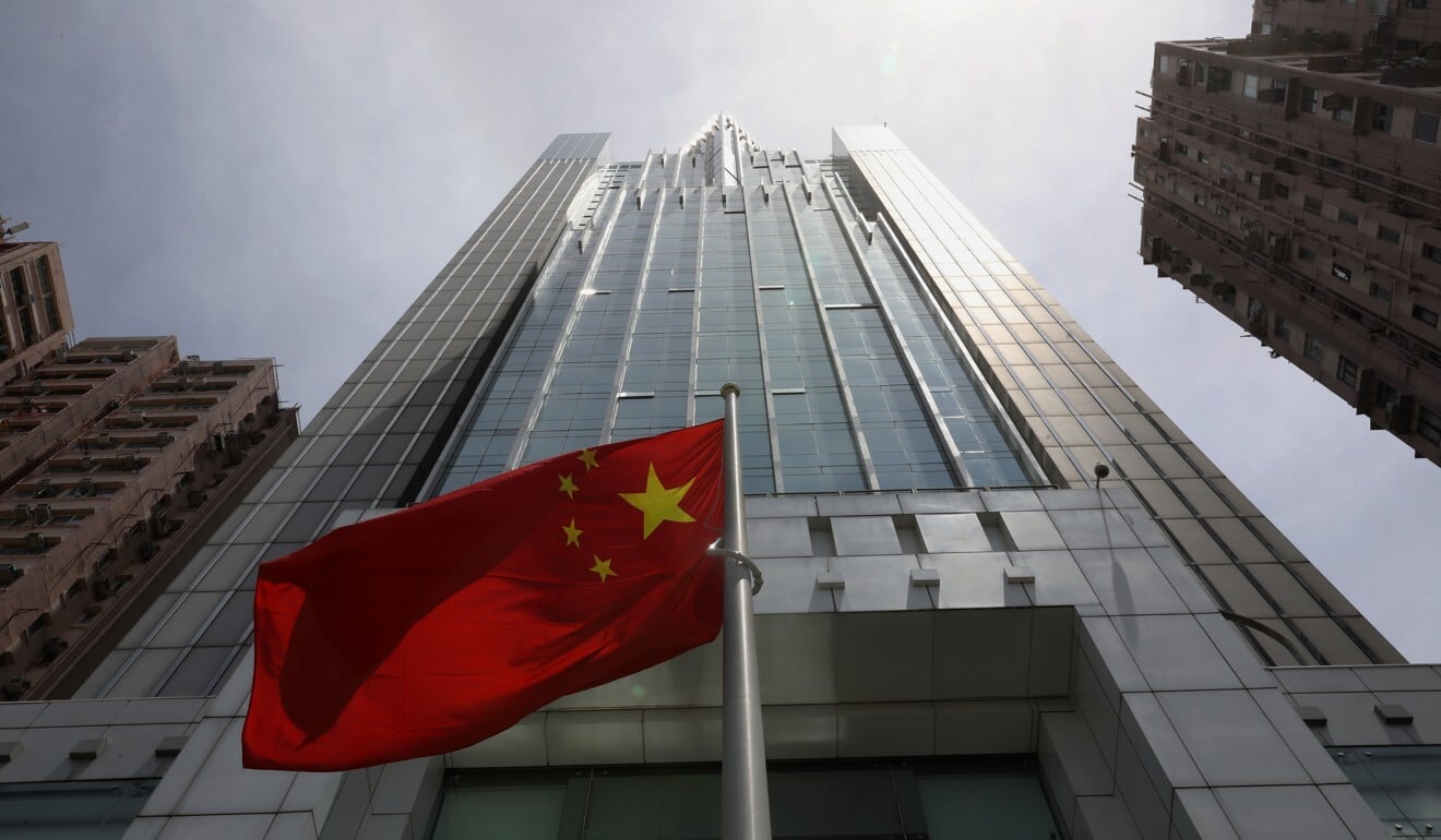 The liaison office is seen as quite mysterious by Hongkongers. Photo: Dickson Lee The liaison office is seen as quite mysterious by Hongkongers. Photo: Dickson Lee