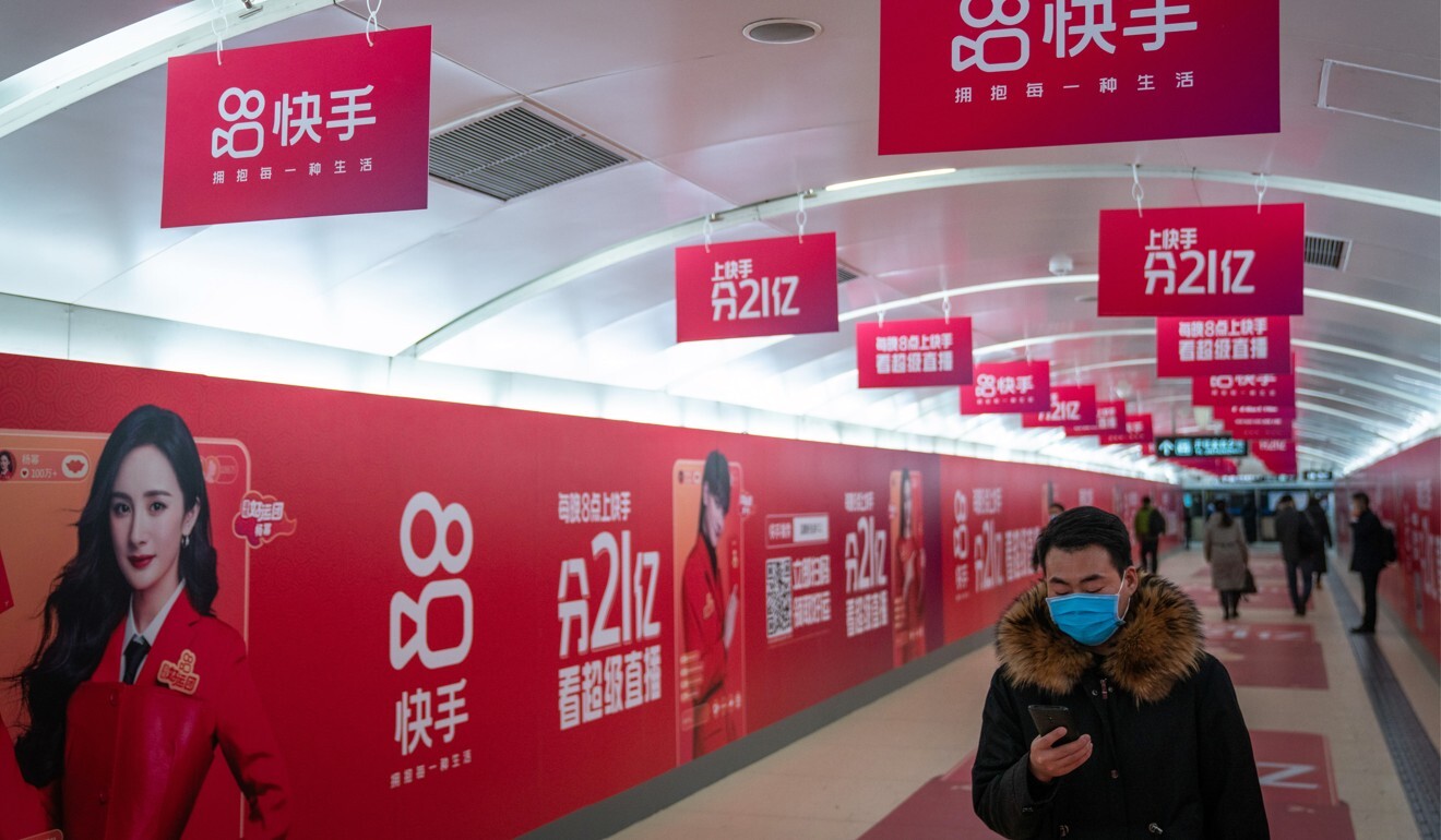 Kuaishou Technology adverts at a Beijing subway station. The company’s IPO has been the most sought-after in Hong Kong’s financial annals. Photo: Bloomberg