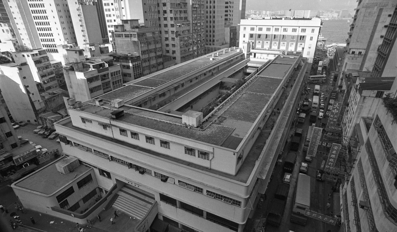 A view of the Central Market in November 1977. Photo: SCMP