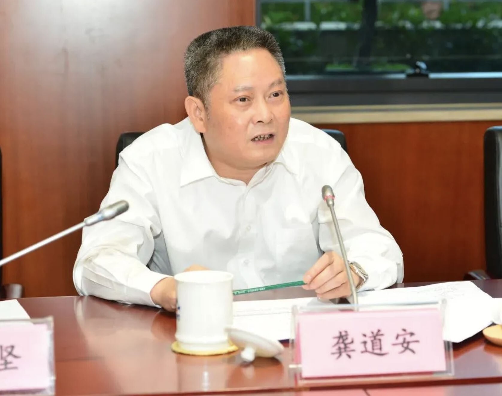 China’s Communist Party has expelled former Shanghai police chief Gong Daoan from its ranks. Photo: qq.com