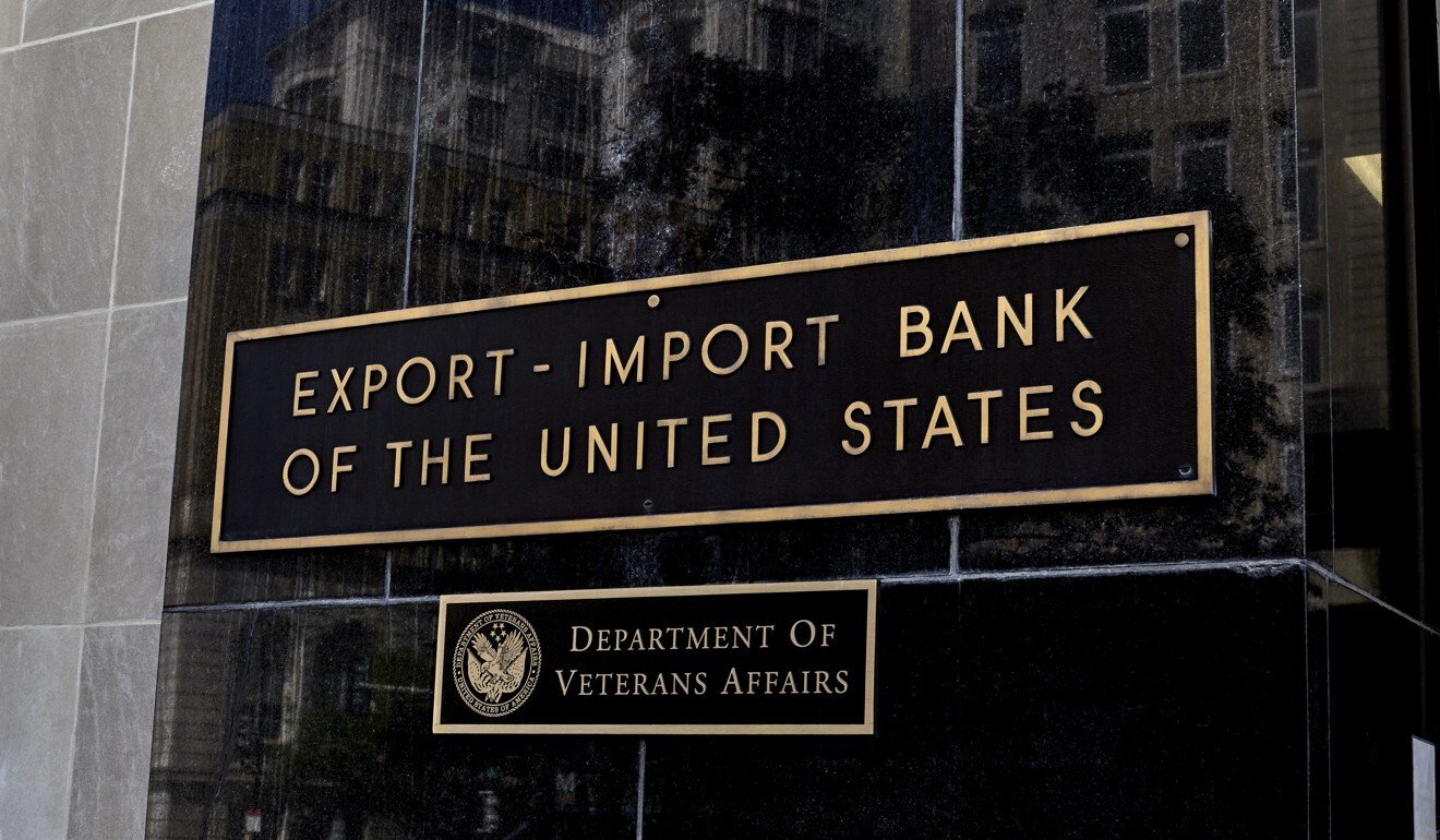 Банка дос. Экспортно-импортный банк США. Экспортно-импортный банк Китая (the Export-Import Bank of China). Us Eximbank лого.