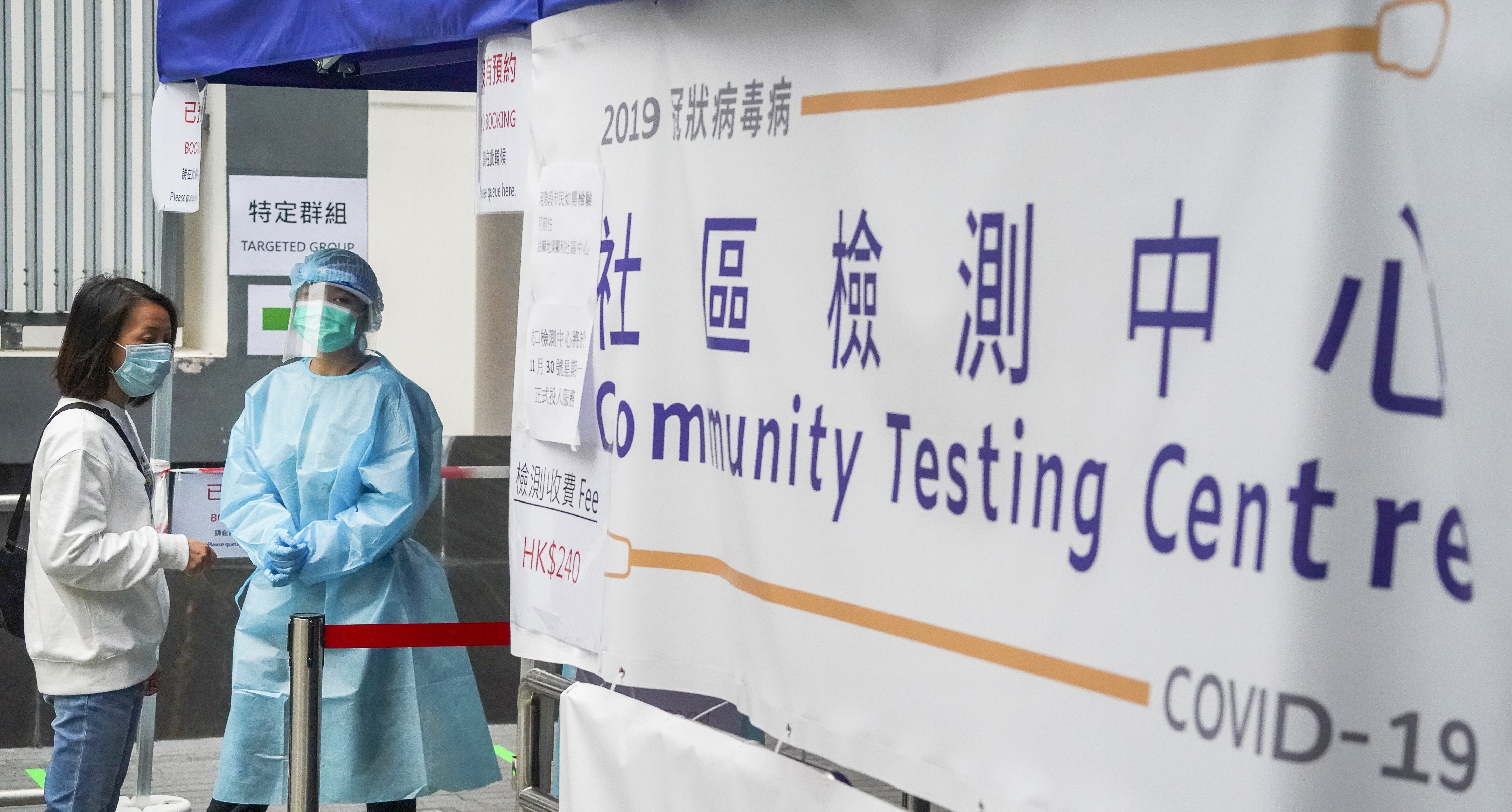 Slots for voluntary coronavirus testing have been filling up fast. Photo: Felix Wong