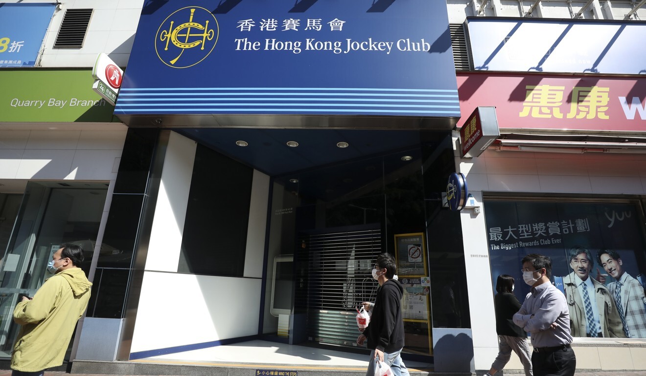 A Hong Kong Jockey Club betting centre in Quarry Bay is closed due to the Covid-19 pandemic. Photo: Xiaomei Chen