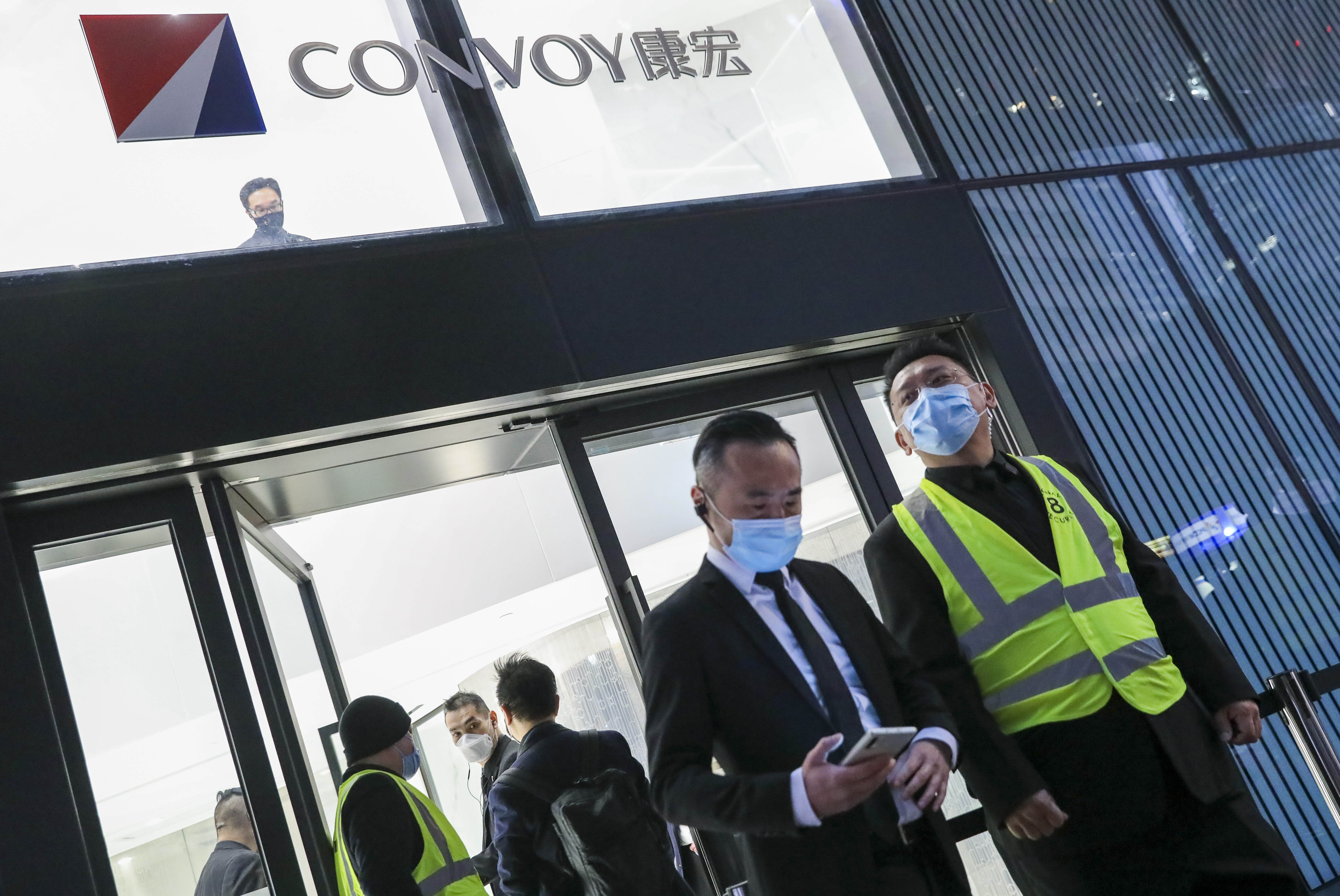 The office of Convoy Global Holdings in Wan Chai ahead of an extraordinary general meeting of shareholders on January 7, 2021. Photo: K. Y. Cheng
