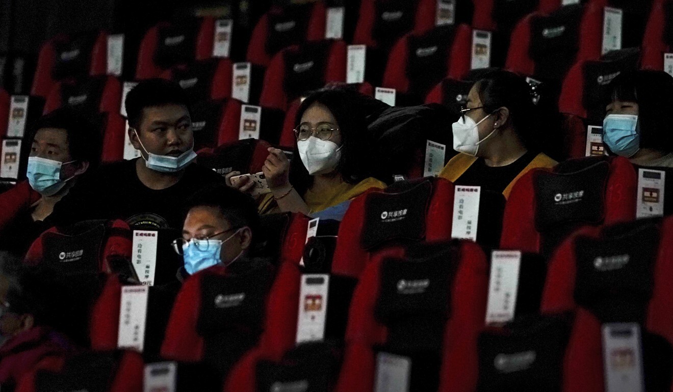 Chinese cinema