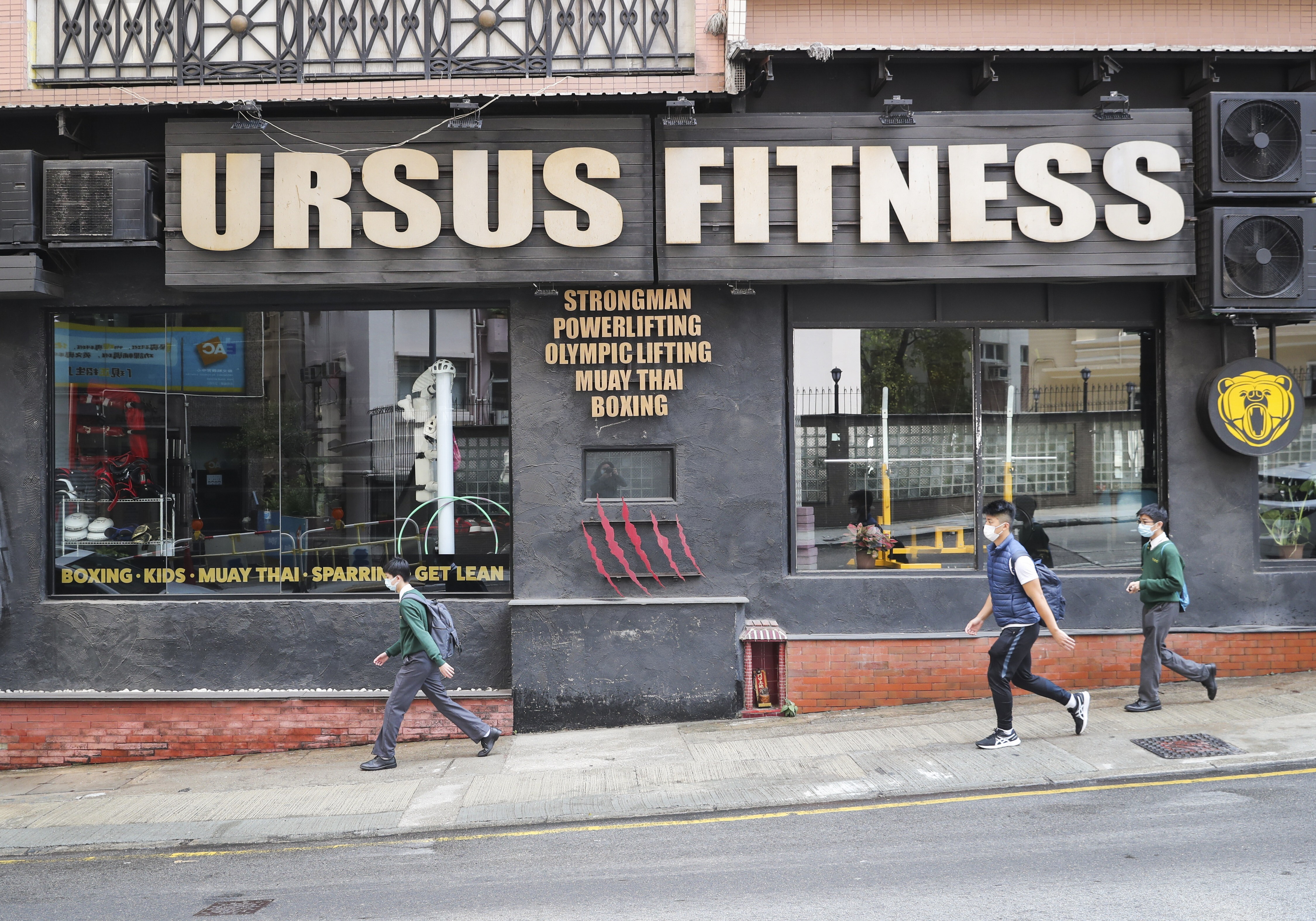 Ursus Fitness in Pok Fu Lam was closed after many confirmed Covid-19 cases were tied to the gym. Photo: SCMP / Edmond So