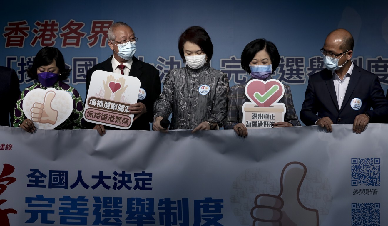 Hong Kong’s pro-establishment parties have been full-throated in their support of the election overhaul, but may now see their own space shrinking. Photo: Jonathan Wong
