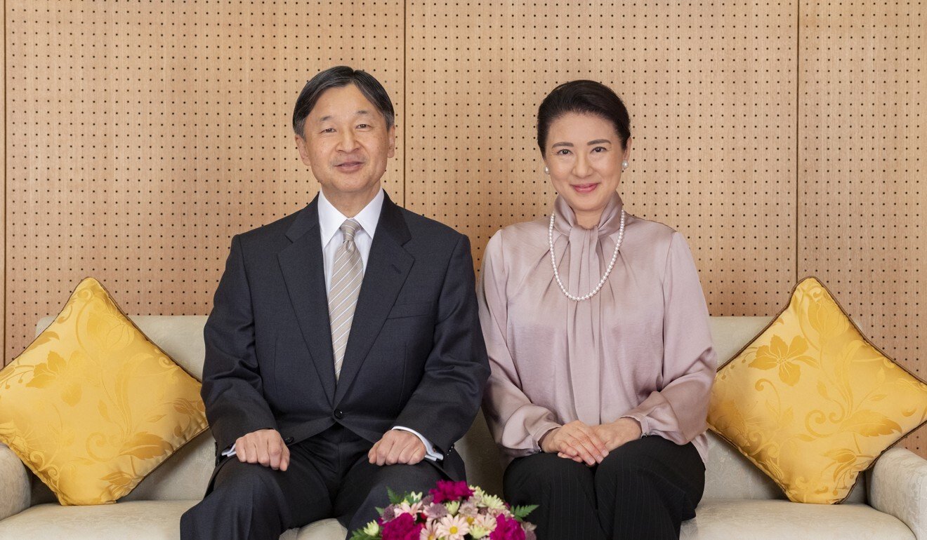 Emperor Naruhito and his wife, Empress Masako. The couple has a daughter, Princess Aiko, but no male heir. Photo: AP