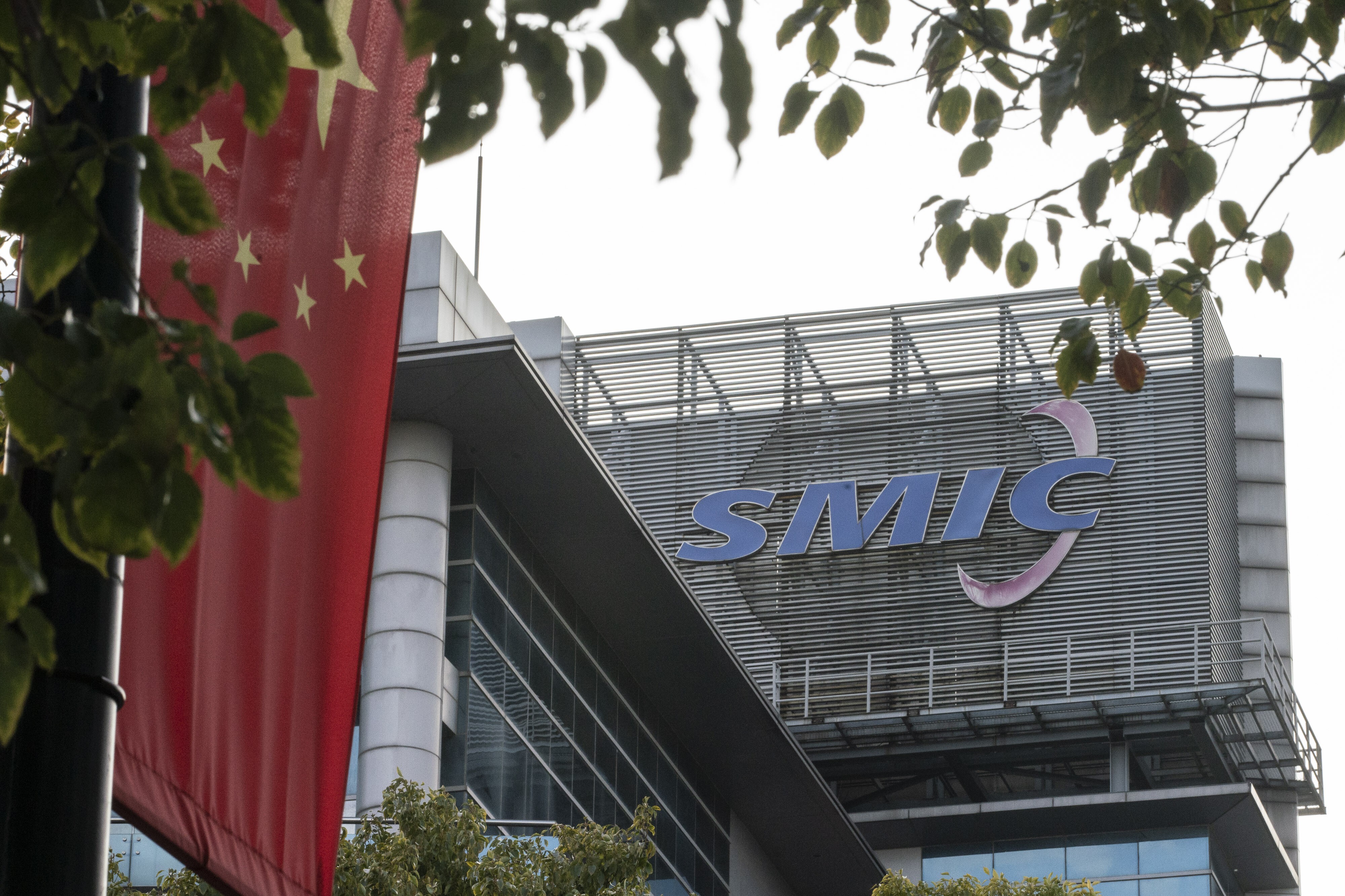Chinese chip maker SMIC was put on a US blacklist in December. Photo: Bloomberg