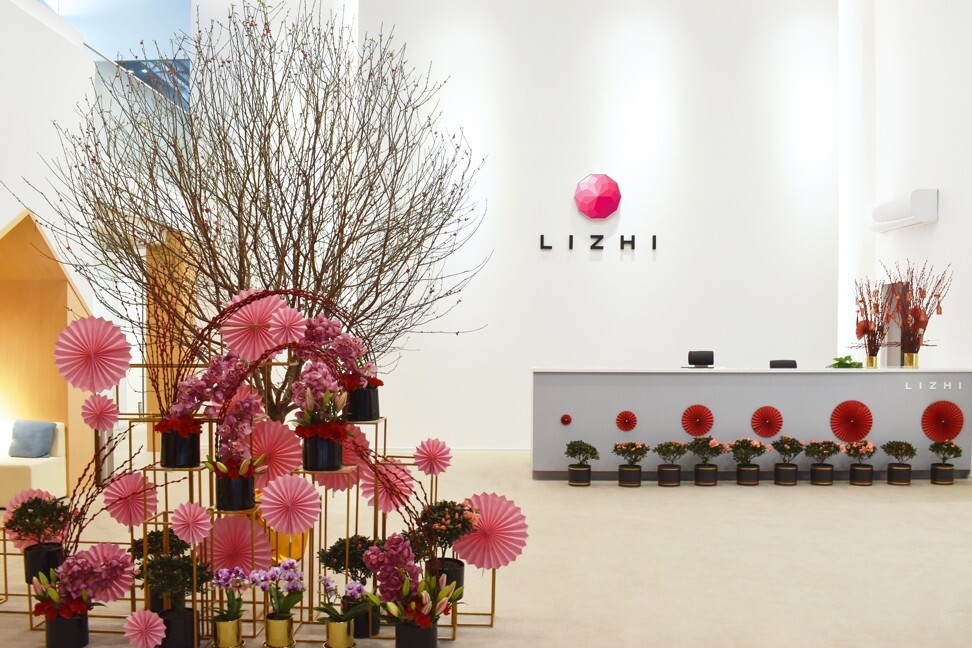Founded in 2013, Lizhi operates China's second-largest podcast app. Photo: Handout