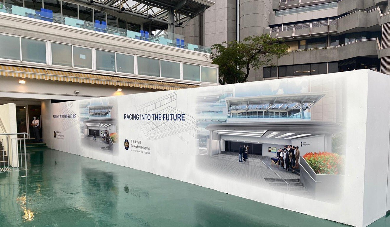 Work begins on the new Sha Tin structure.