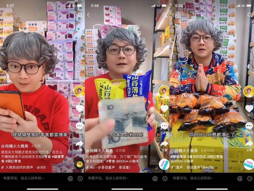 Xiang Nan sometimes resorts to antics like dressing up as a “grandma” while streaming on ByteDance’s Douyin. Photo: Douyin screenshot