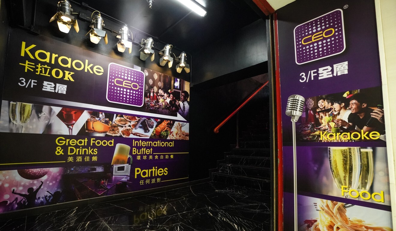 Subsidiary of Hong Kong’s biggest karaoke operator Neway hit with ...