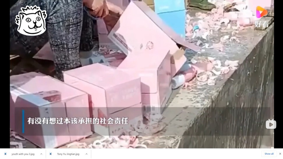Videos of people discarding boxes and boxes of unused yogurt went viral. The bottles of yogurt had a QR code in the cap for voting for contestants on the show.