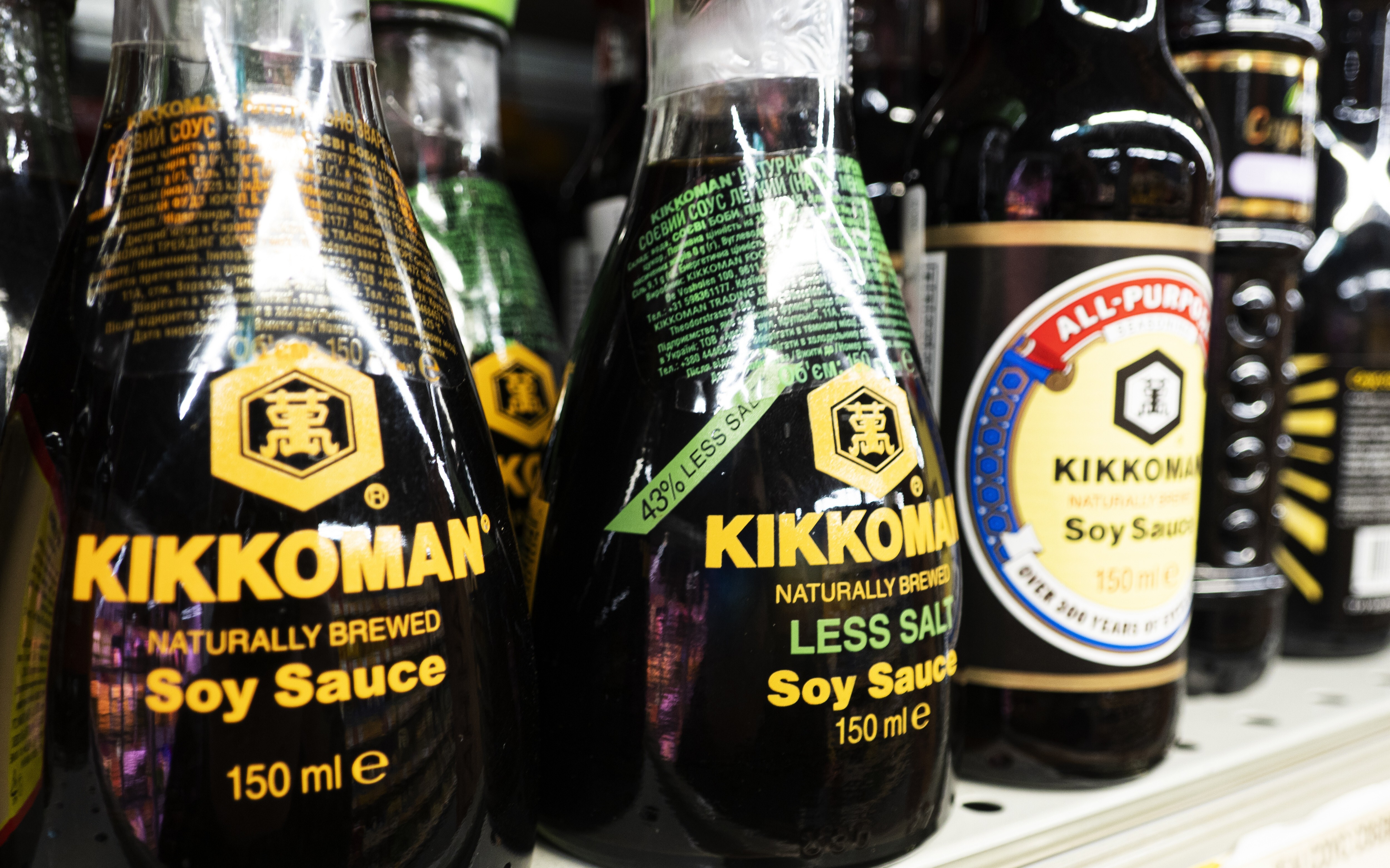 Making Soy Sauce  Kikkoman Soy Sauce Museum - Kikkoman Corporation