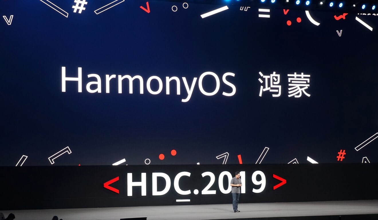Richard Yu, head of Huawei's consumer business group, unveils the company's new HarmonyOS operating system at the Huawei Developer Conference in Dongguan, Guangdong province, China, on August 9, 2019. Photo: Reuters