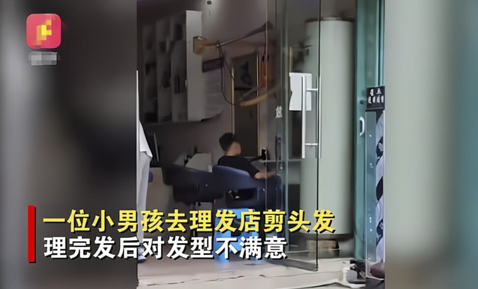 A boy called the police after having a bad haircut in China. Photo: Handout