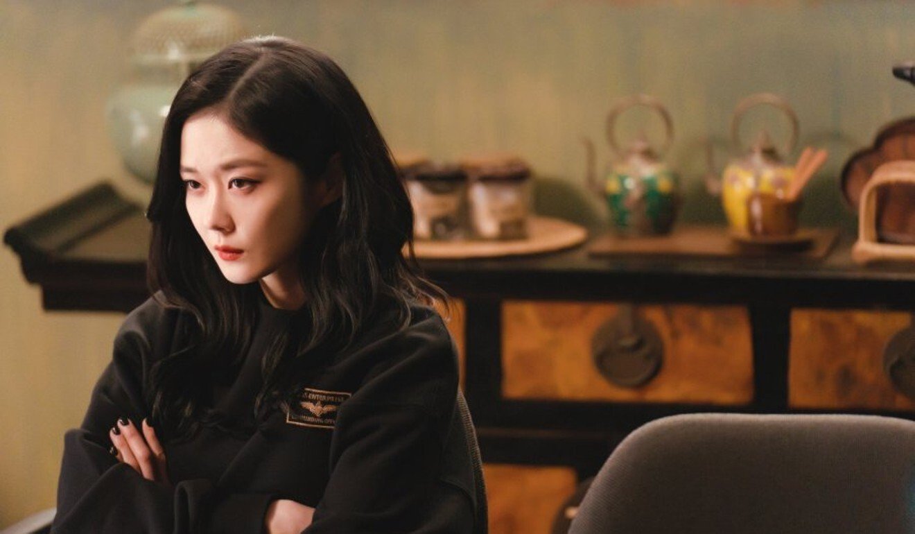 K Drama Midseason Recap Sell Your Haunted House Comfort Food Series Mirrors Everyday Korean Woes South China Morning Post