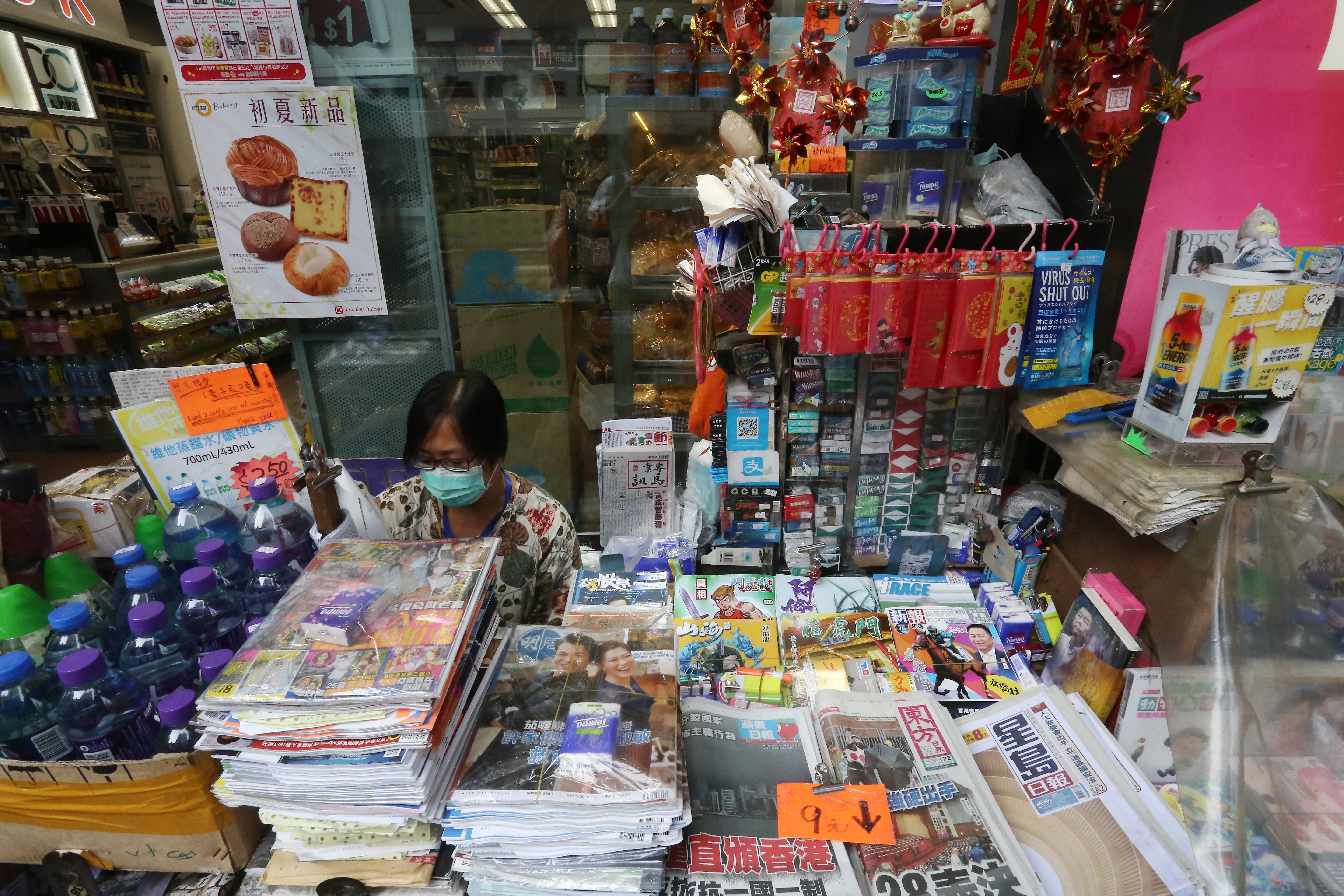 A news stand in Hong Kong’s Wan Chai district, in May 2020. Photo: Jonathan Wong