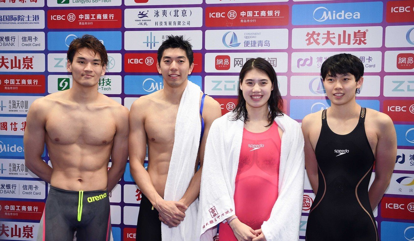 Sun Yang missing from latest Olympic Team China swimming poster South