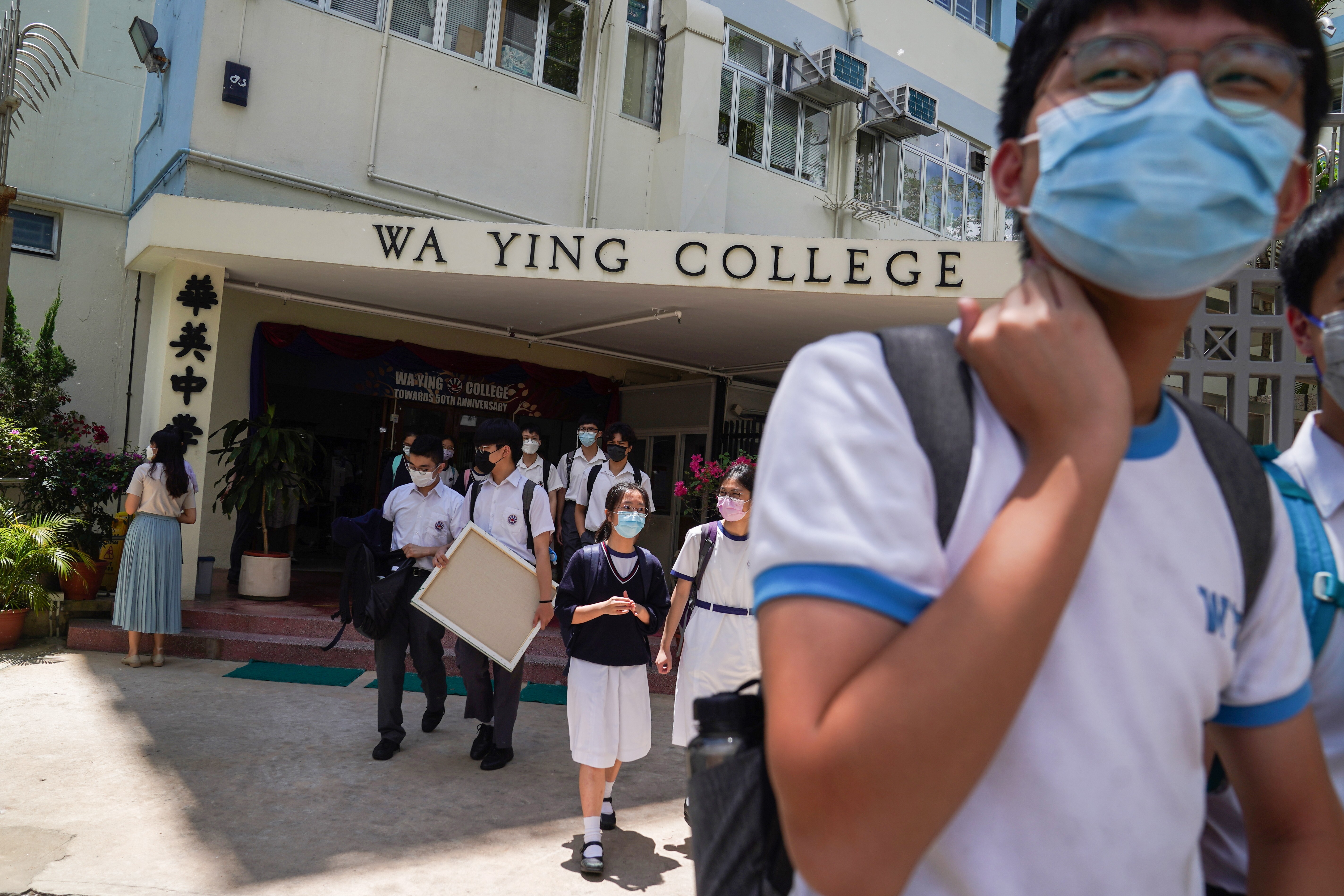 Lawmakers have raised concern over the management’s political stance at Wa Ying College in Ho Ma Tin. Photo: Sam Tsang