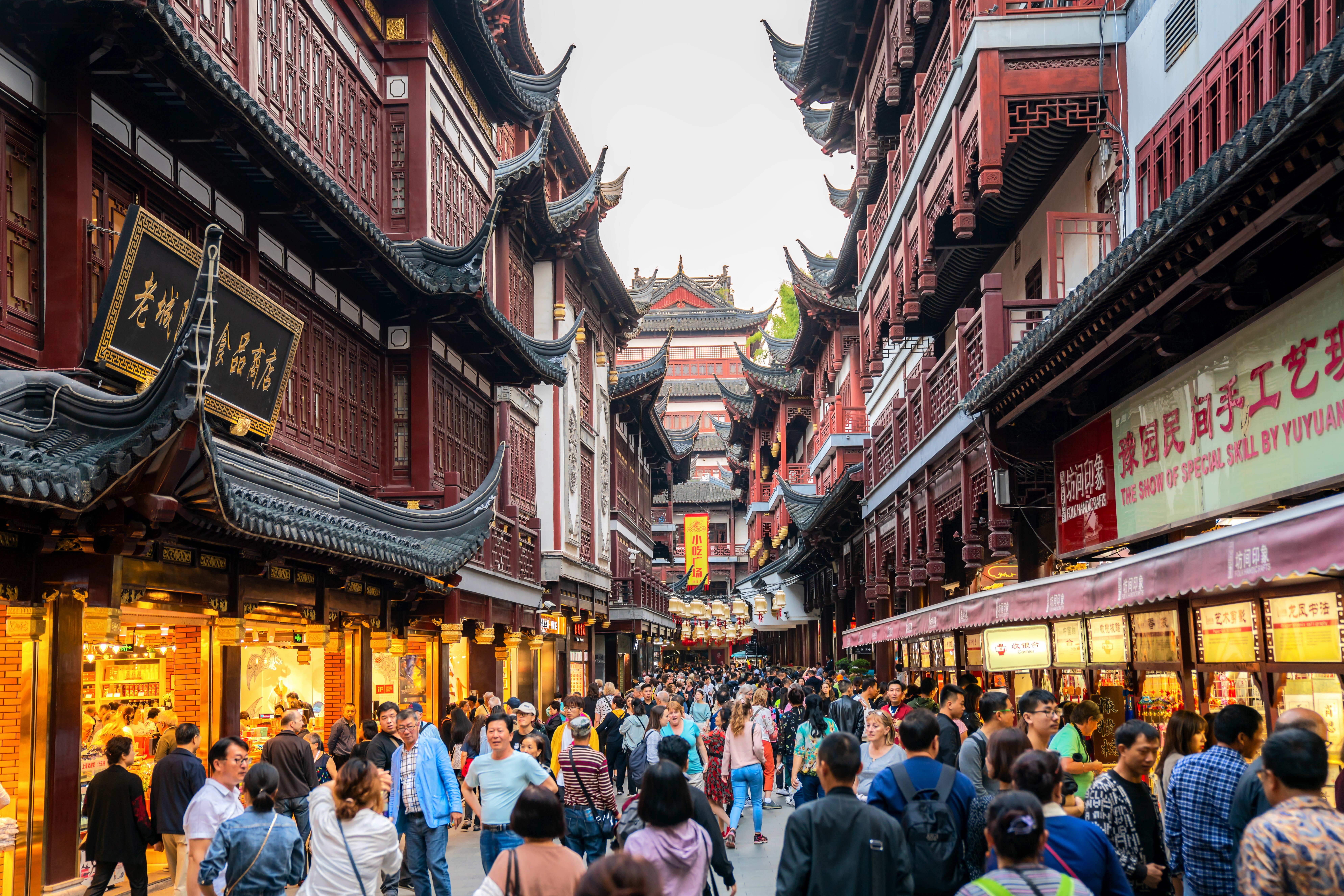 Shops operated by Yuyuan in downtown Shanghai. The new entity will be called Yuyuan Aviation Industry Limited Partnership, according to its filing on Thursday. Photo: Getty Images
