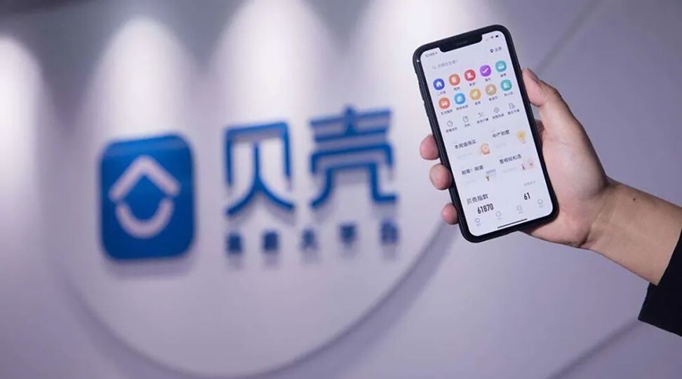 Zuo Hui, founder of China’s biggest online real estate platform Beike