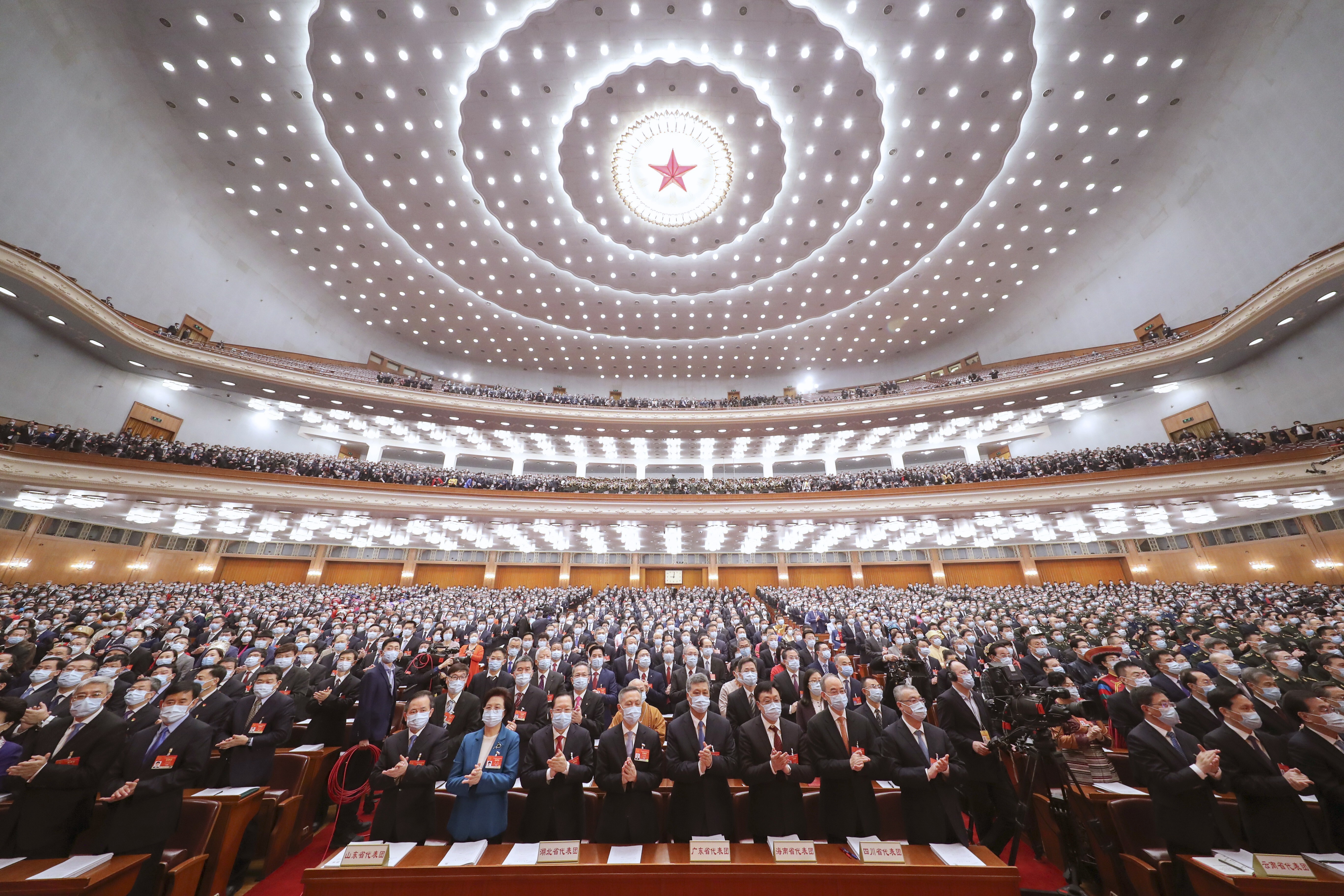 The National People's Congress opens at the Great Hall of the People in Beijing on March 5. Photo: Xinhua