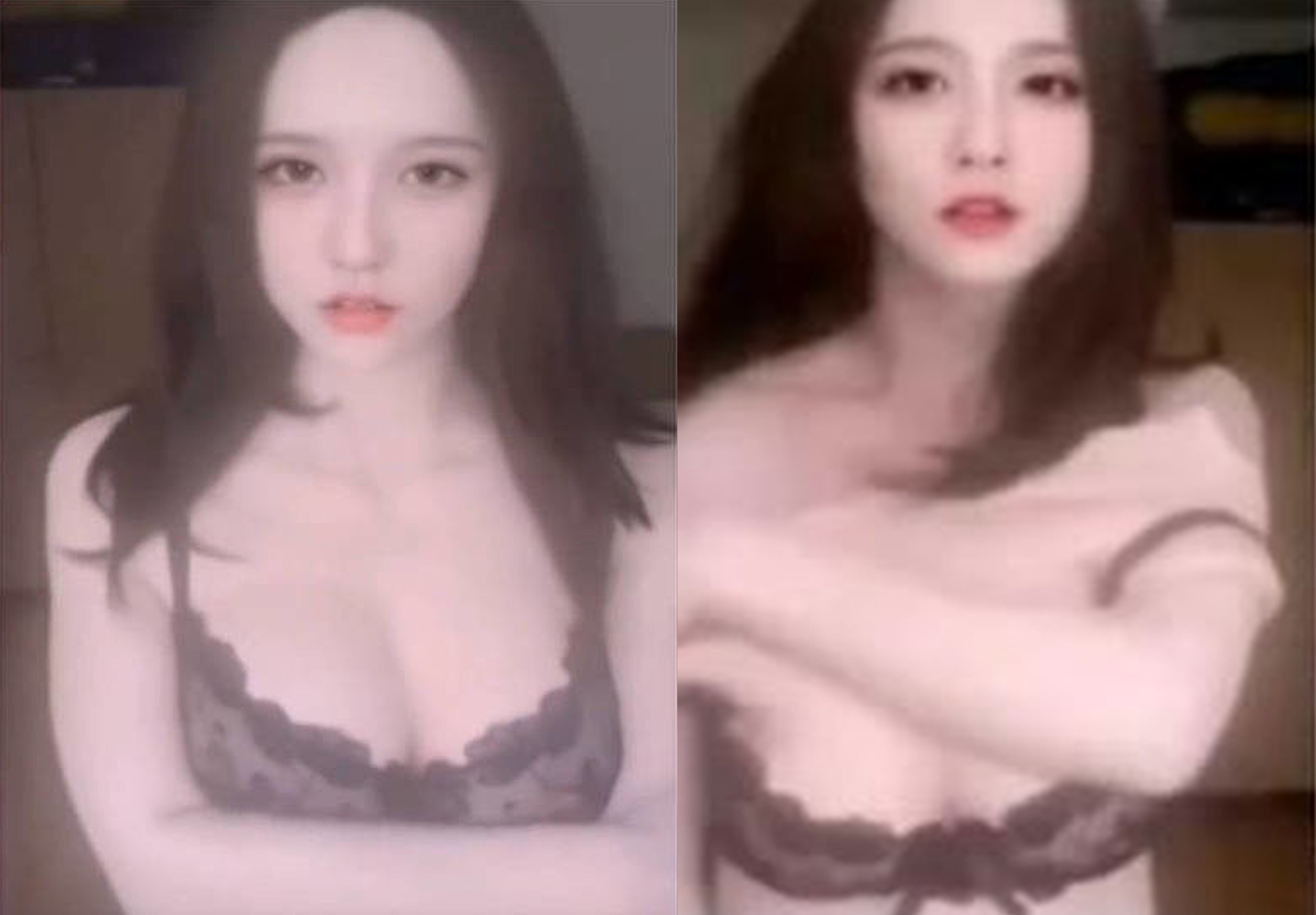 4833px x 3360px - Police in China issue warning about blackmail scams using fake skin to pose  as naked women requesting nude chats | South China Morning Post