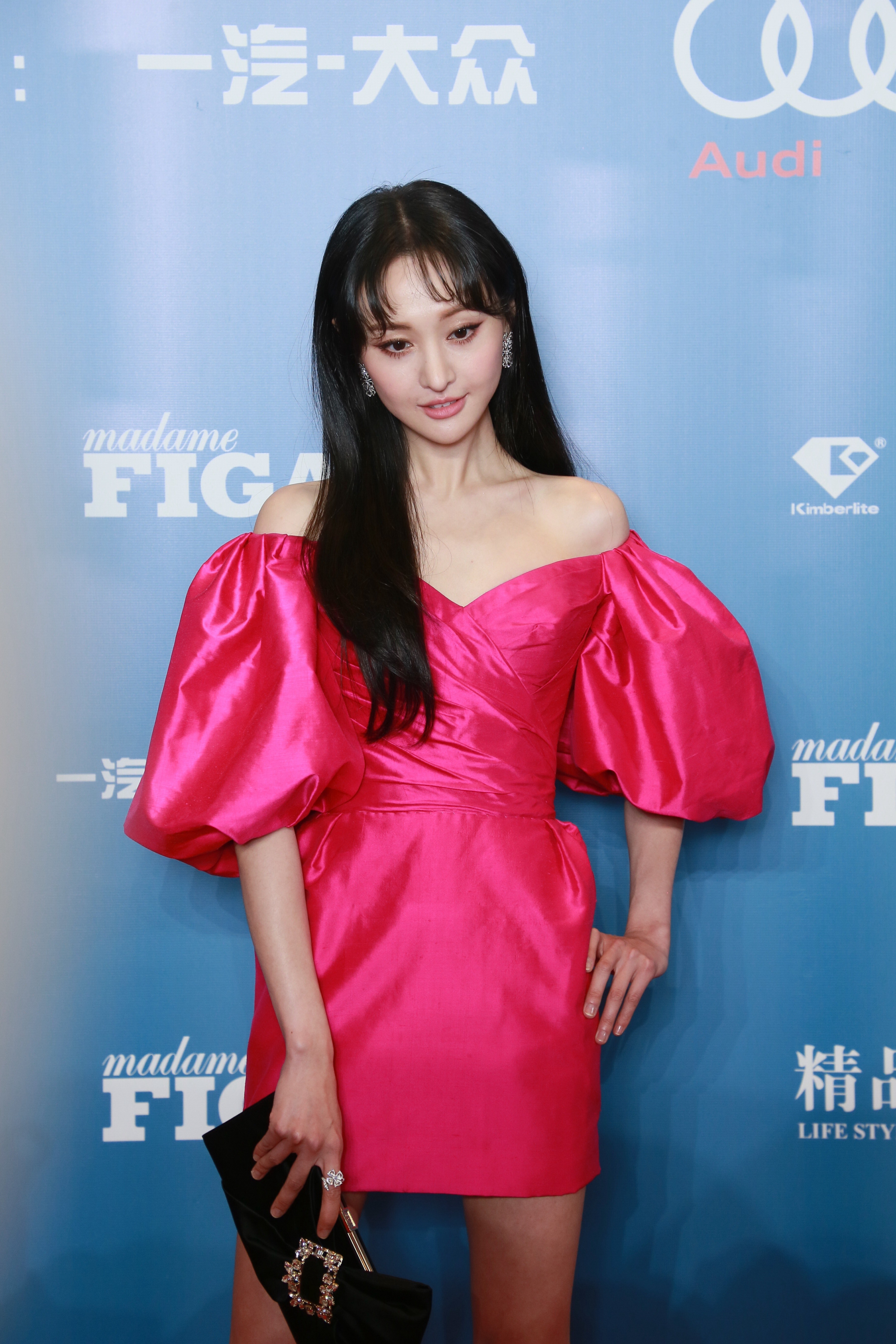 Zheng Shuang attends a fashion event in Beijing in December 2019. Photo: Getty Images