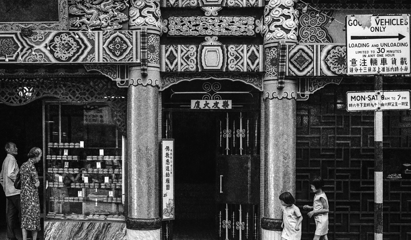 A traditional Chinese bakery shop on Lockhart Road. Photo: Redge Solley