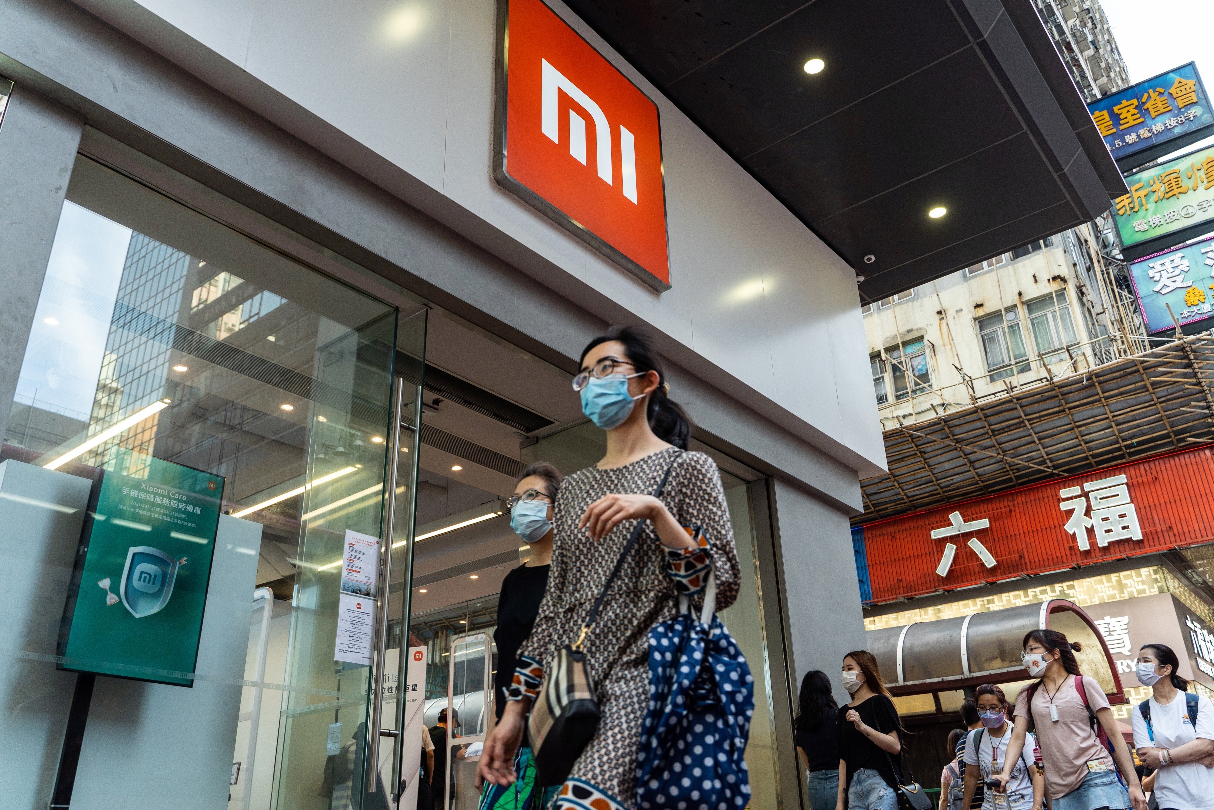 xiaomi shop global