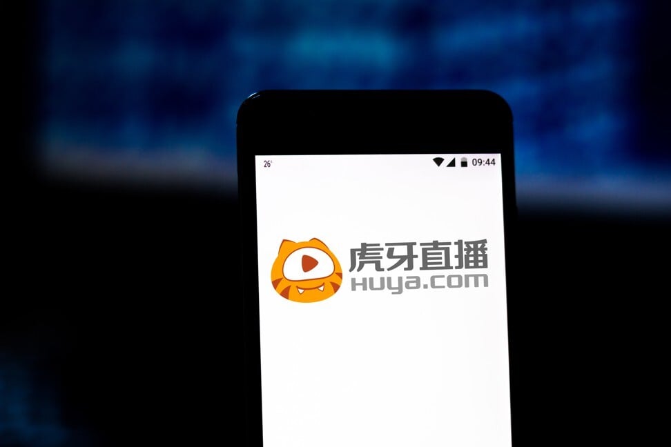 Tencent Restarts eGame Site After Halt of Huya-Douyu Game-Streaming Merger  - Pandaily