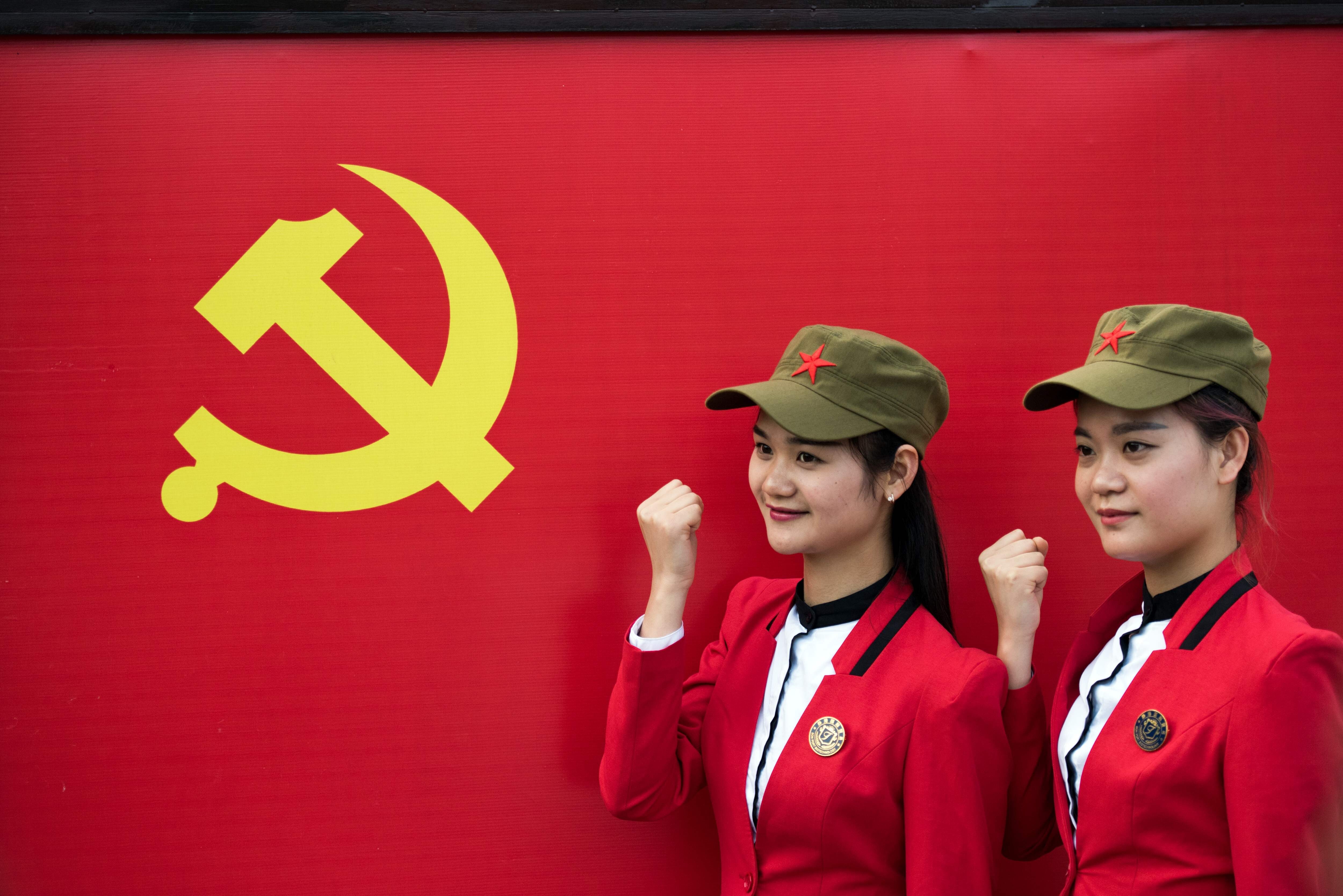 Кпк партия. Флаг Коммунистической партии КНР. Флаг Компартии Китая. Флаг Коммунистической партии кита. Компартия Китая Мао.