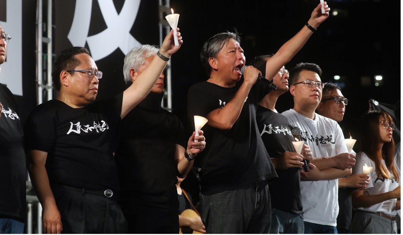 Alliance leaders on stage at the 2019 vigil in Victoria Park. Photo: Edmond So
