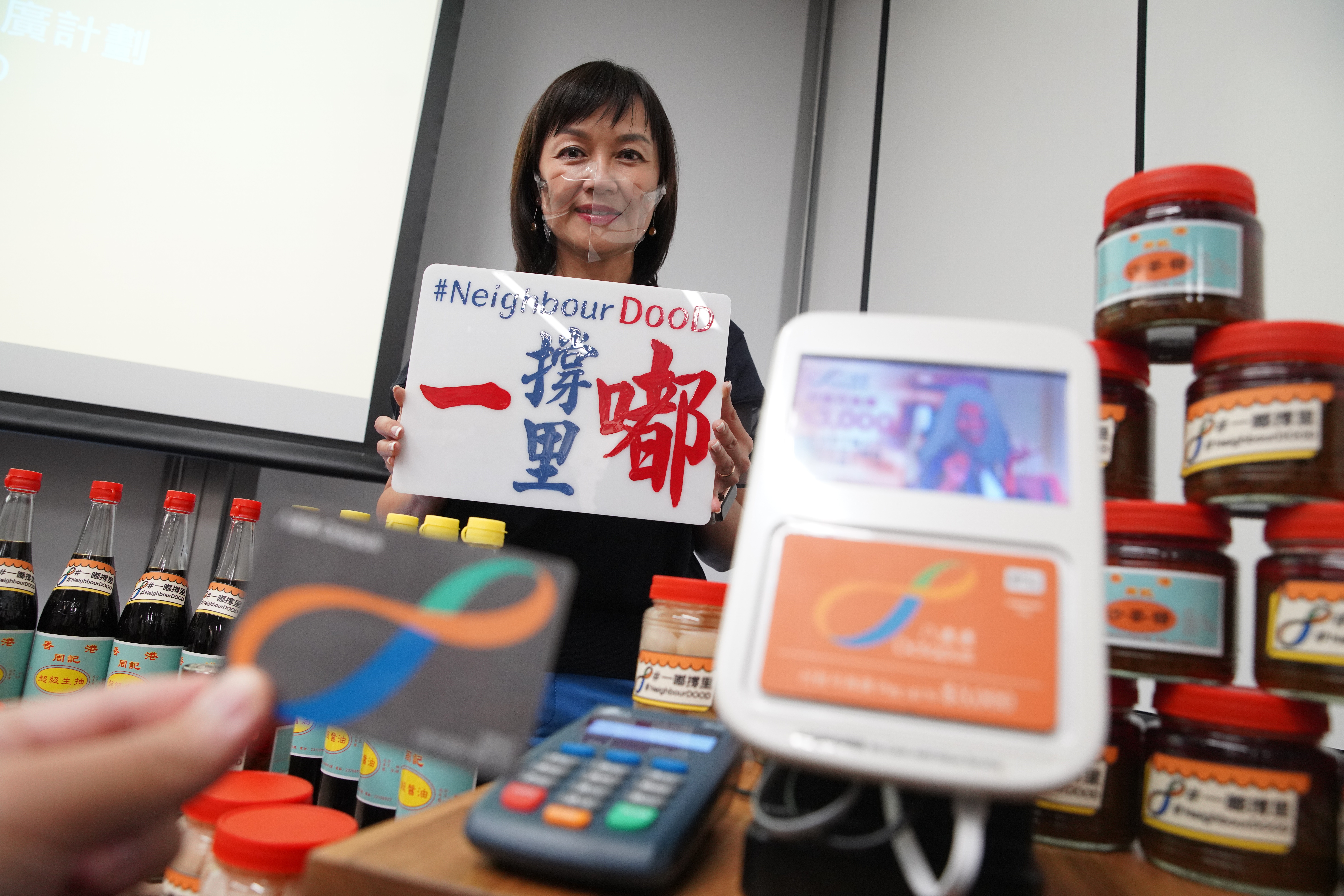 Rita Li, Octopus Cards’ sales and marketing director, announces the company’s measures to support small businesses. Photo: Winson Wong